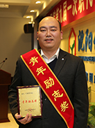 ������Ӣ��(ladbrokes)���Źٷ���վ