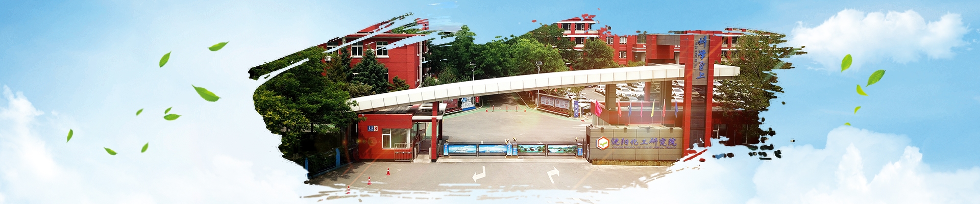 立博·英国(ladbrokes)集团官方网站