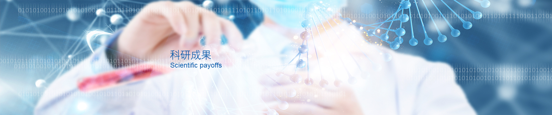 立博·英国(ladbrokes)集团官方网站