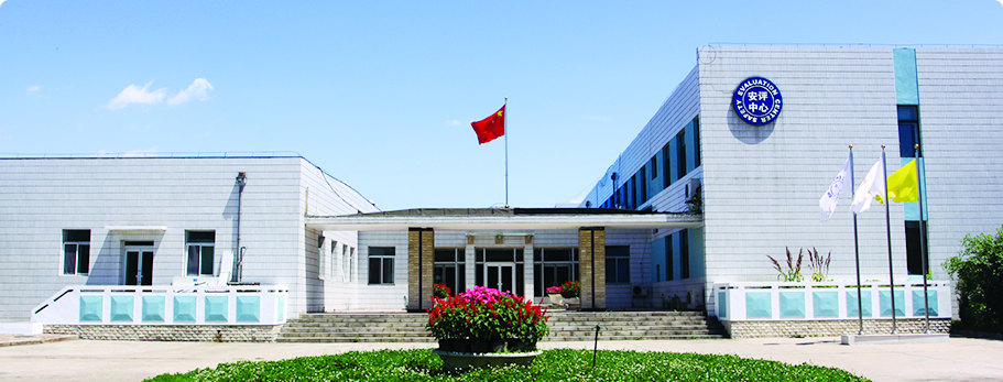 立博·英国(ladbrokes)集团官方网站